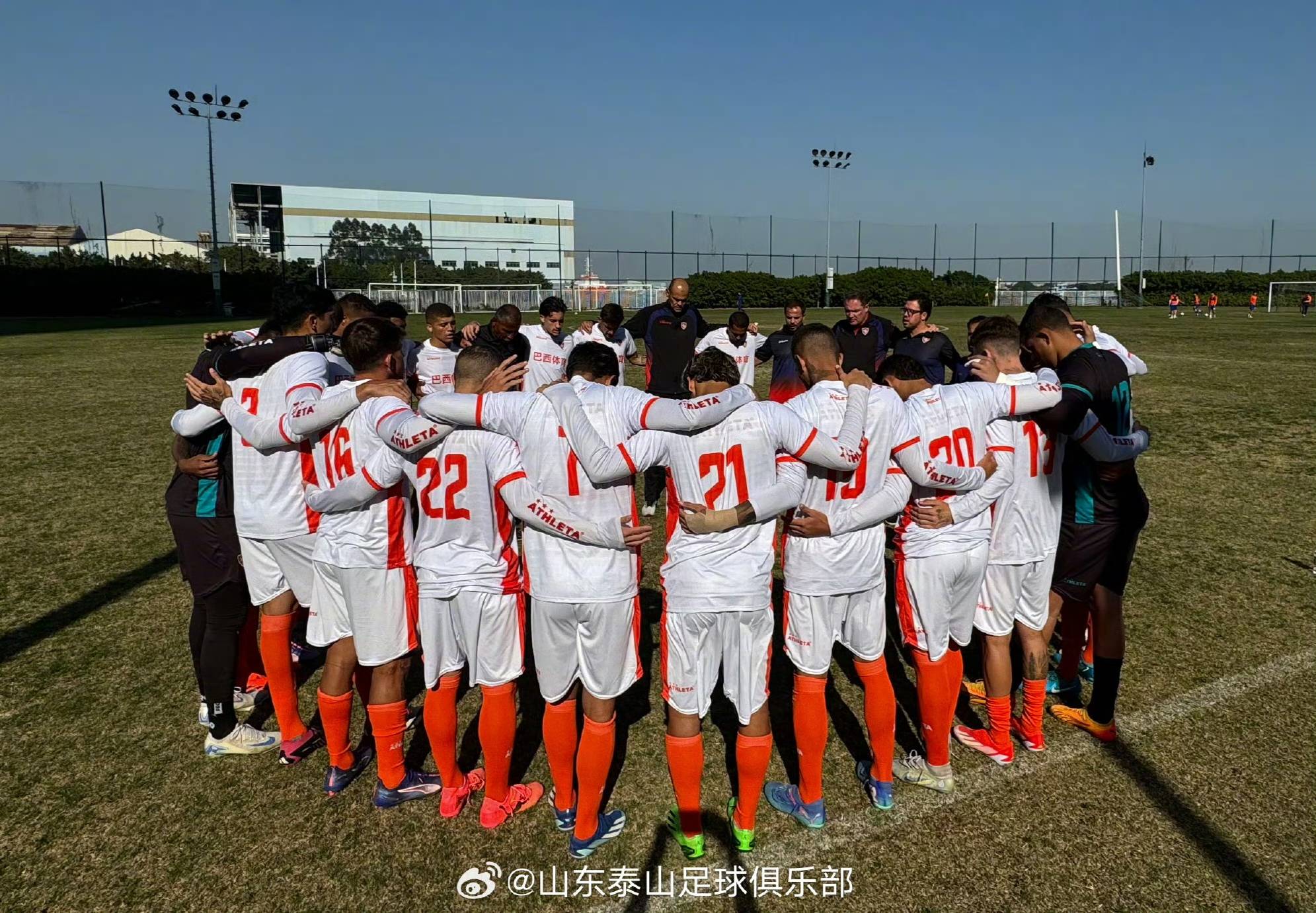 天王山之战：恒大对阵鲁能今晚开战