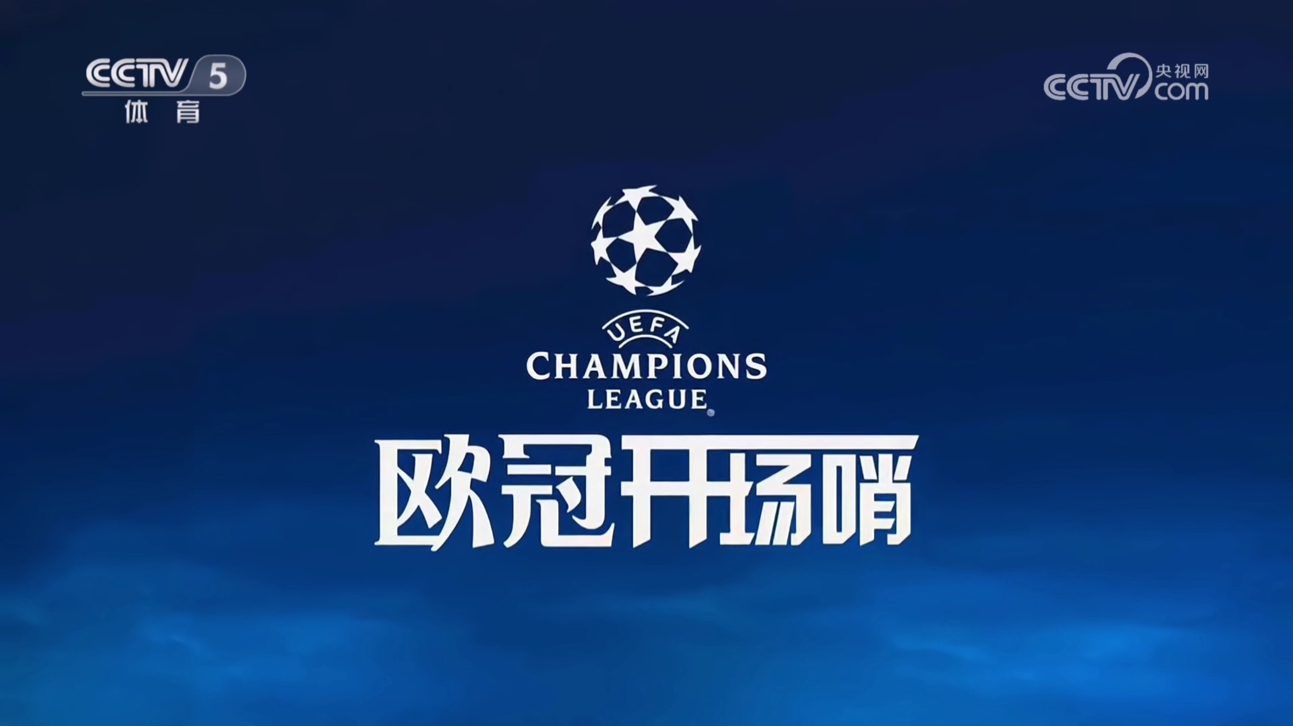 开云体育在线登录-关于欧预赛将掀起波澜，谁将崭露头角？的信息