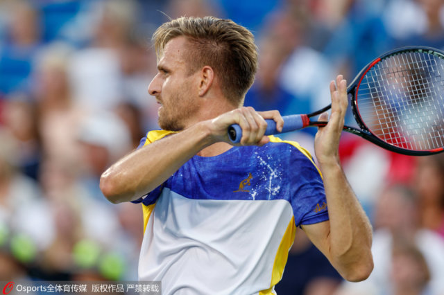 开云体育链接-北美球队成功晋级到下一轮比赛