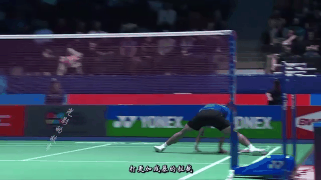 开云体育app下载-速度之争：男子田径接力赛决胜