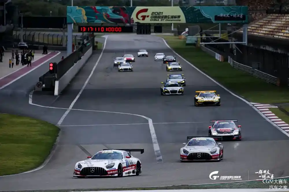 开云体育app下载-精彩纷呈！双方鏖战依然备受关注