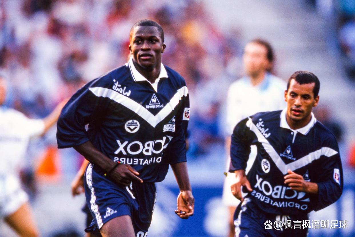 尼斯主场大胜斯特拉斯堡，豪取三分