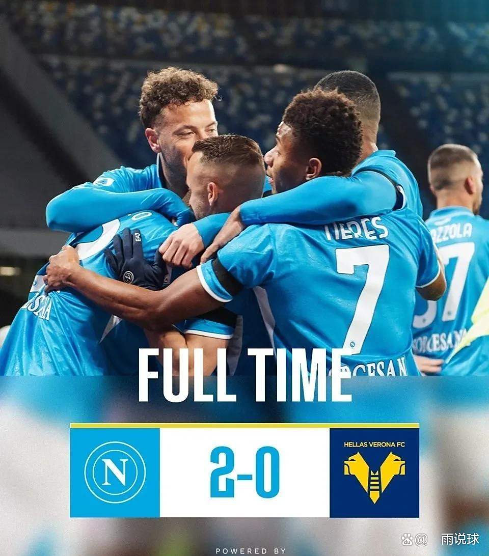 开云体育直播-那不勒斯主场大胜，积分榜上领跑全国球队的简单介绍