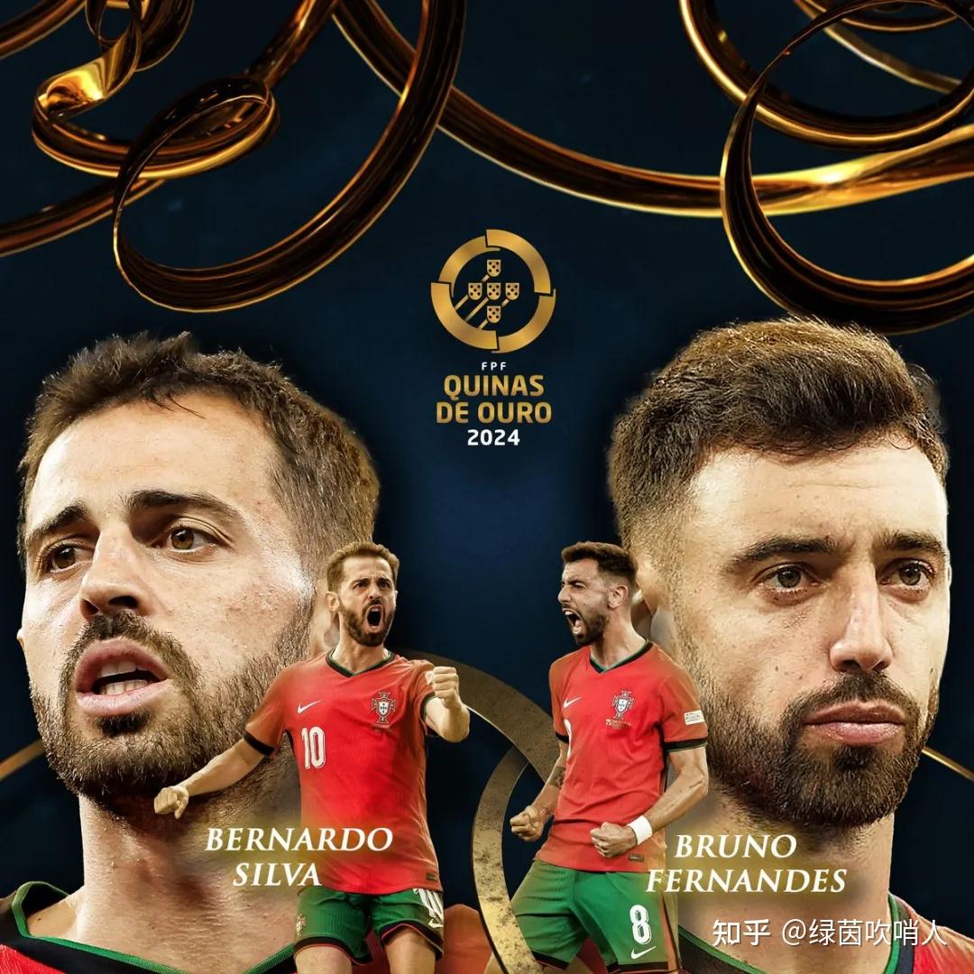 关于欧国联比赛中一场惨败让球员深感懊悔的信息