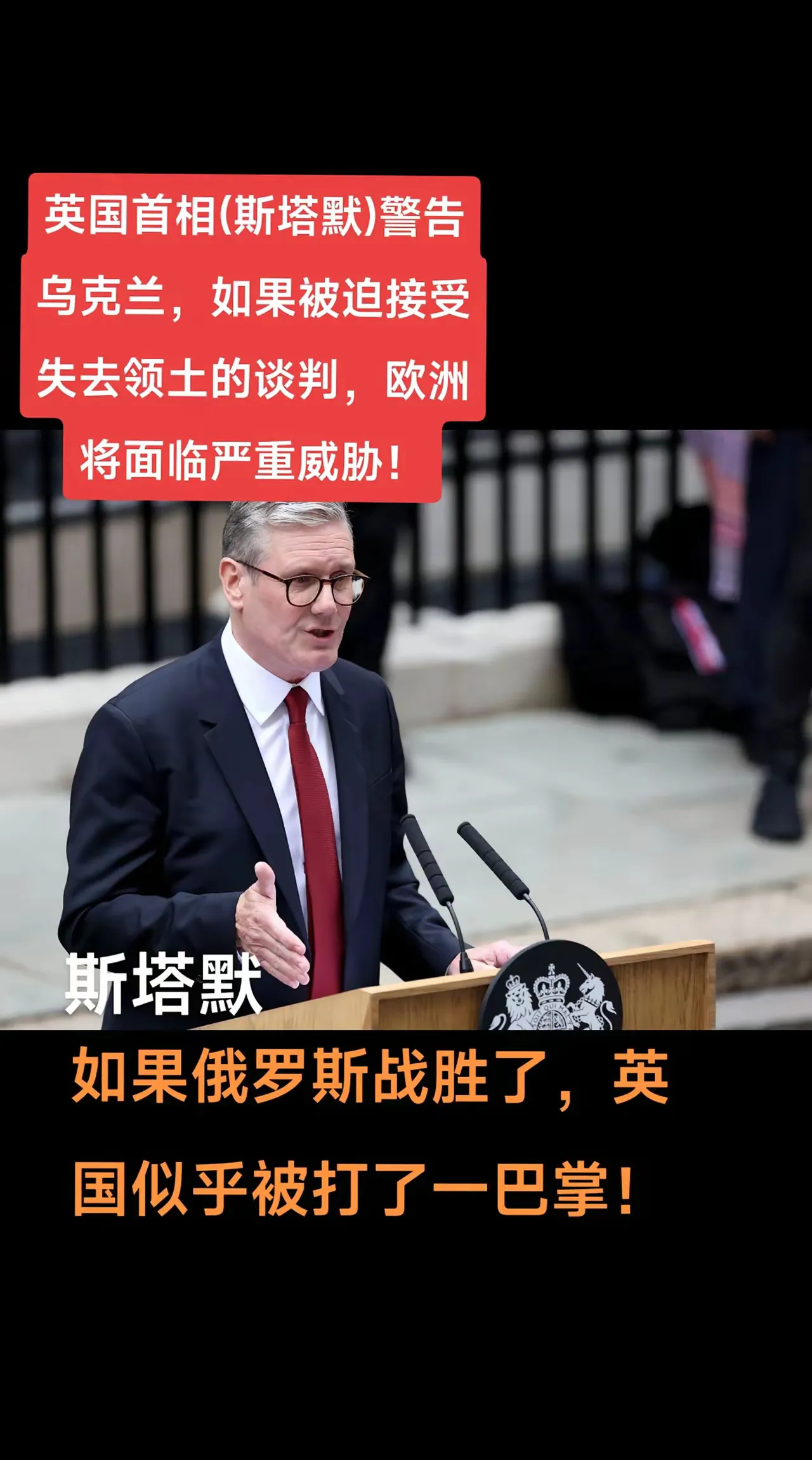 开云体育网页版登录入口-克罗地亚为最後一刻歸國，波兰-战胜美國的简单介绍