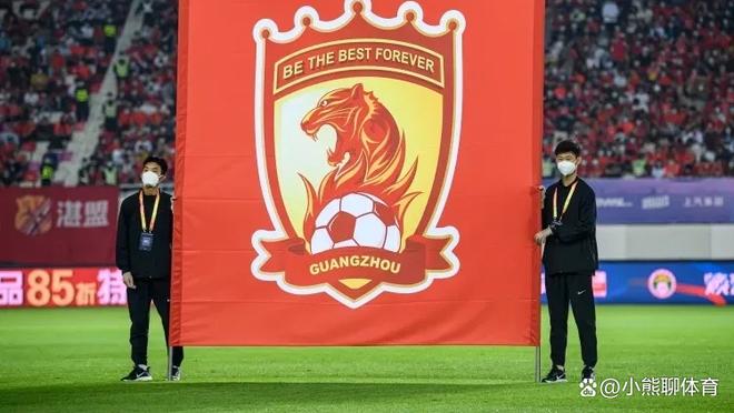 开云体育官方登录入口-广州恒大遭遇意外失利，亚冠梦碎的简单介绍