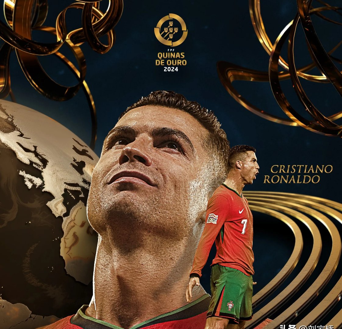 国际足球赛季即将拉开序幕，球星齐聚！