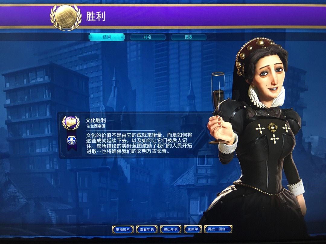 开云体育app-法国迎战北马其顿，实力碾压争取完美胜利