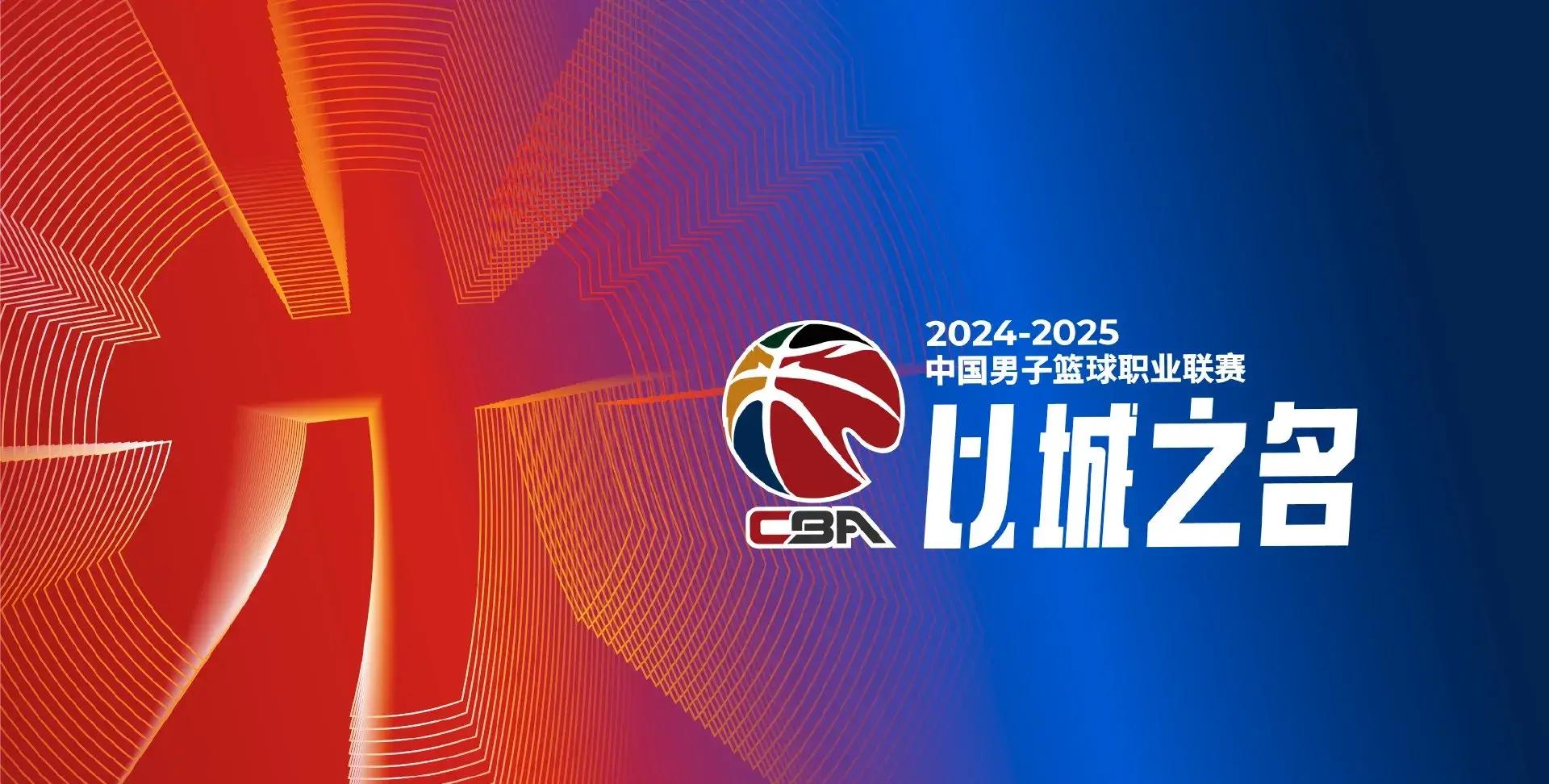 福建队取胜考验，展现比赛实力的简单介绍