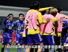 梦幻对决！亚洲顶级球队争夺胜利